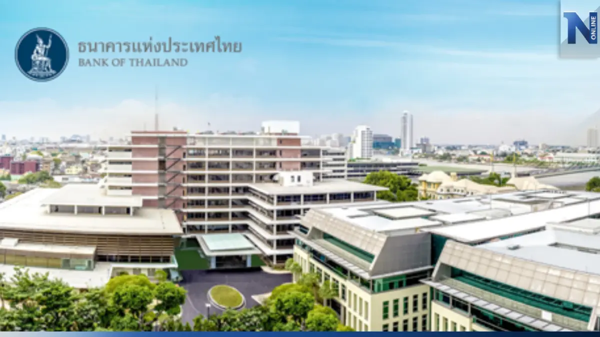 กนง.มติเอกฉันท์ขึ้นดอกเบี้ย 0.25% สกัดเงินเฟ้อ กนง.มติเอกฉันท์ขึ้นดอกเบี้ย 0.25% สกัดเงินเฟ้อ