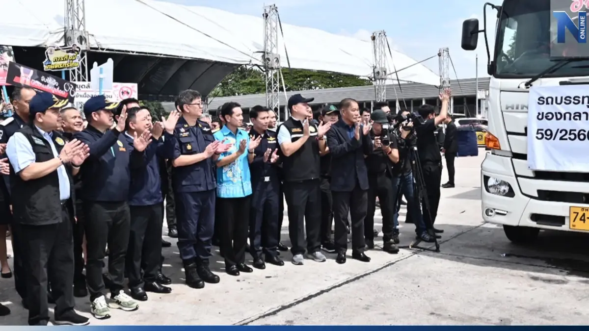 "ธรรมนัส"ประกาศสงคราม ลักลอบนำเข้าสินค้าเกษตร "ธรรมนัส"ประกาศสงคราม ลักลอบนำเข้าสินค้าเกษตร