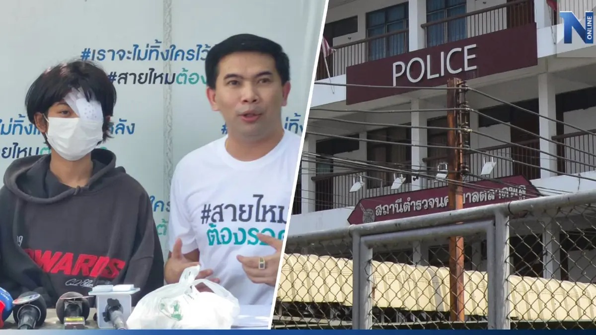 ตั้งกก.สอบฯ "ตำรวจตลาดพลู" ปมรีดไถ่คดียาเสพติด