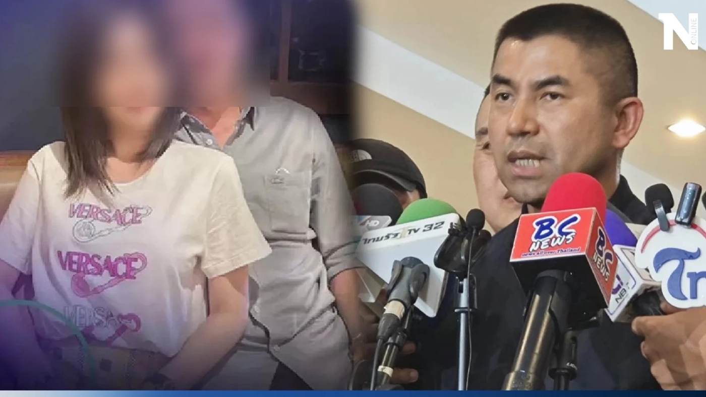 ไขข้อสงสัย "บิ๊กโจ๊ก" พูดแล้ว "พ.ต.อ.ภาคภูมิ-มินนี่" ไปรู้จักกันตอนไหน ? 