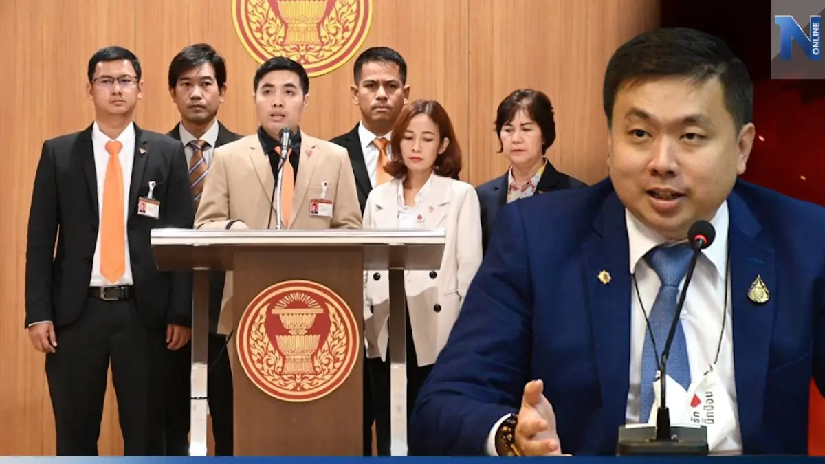 ฟาดแรง "สส.ก้าวไกล" แถลงข่าวทำตัวเป็นเบ๊ "ช่อ" ฟาดแรง "สส.ก้าวไกล" แถลงข่าวทำตัวเป็นเบ๊ "ช่อ"