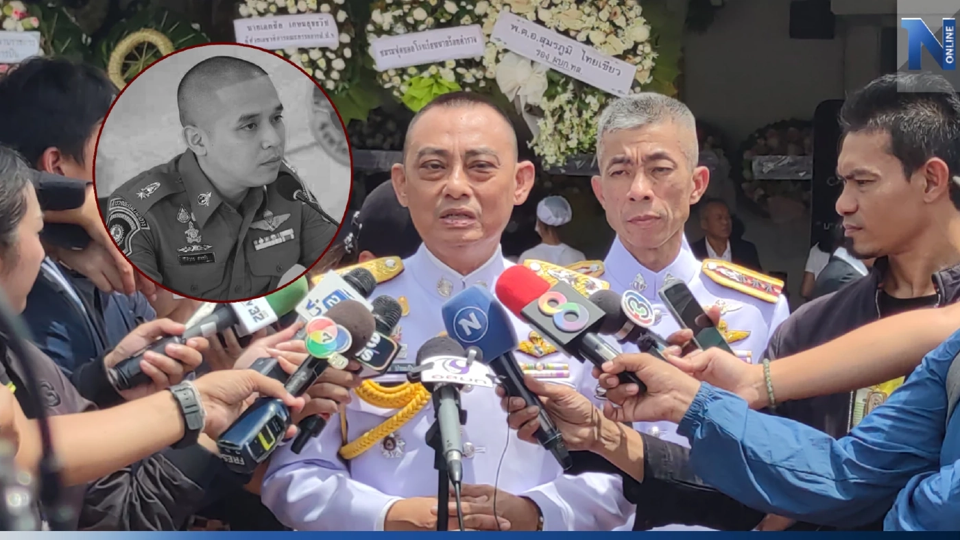 "ผู้การเต่า" ลูบหัว-รับปาก สว.แบงก์ ก่อนสิ้นลม พี่น้องจะคืนความยุติธรรมให้