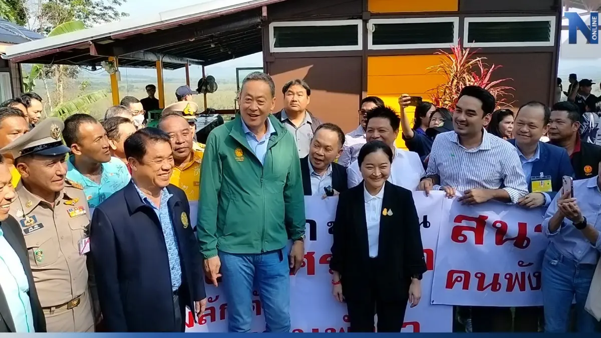 นายกฯ ตั้งเป้าเวนคืนที่ดินสร้างสนามบินพังงาภายใน 18 เดือน นายกฯ ตั้งเป้าเวนคืนที่ดินสร้างสนามบินพังงาภายใน 18 เดือน