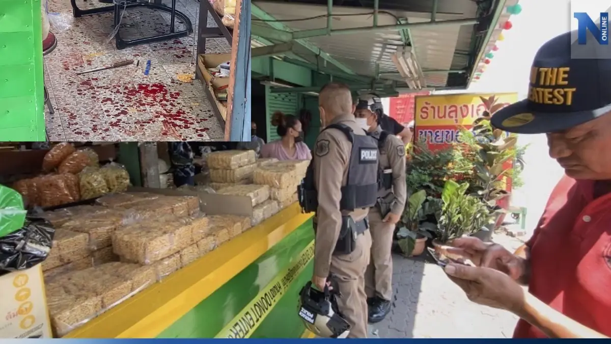 สองคนร้ายโหดใช้มีดหวดดายหญ้าฟันเจ้าของร้านชิงทอง10บาท