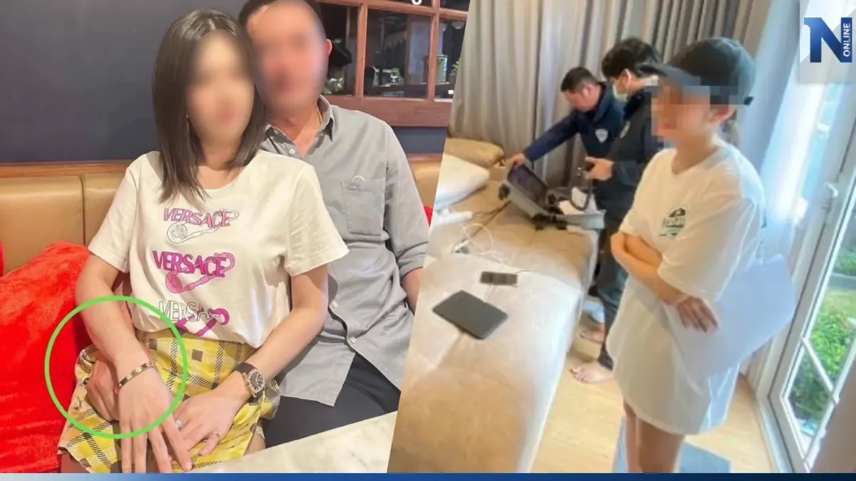 "มินนี่" บินออกนอกประเทศ เผยไปดูแลลูกที่ป่วย