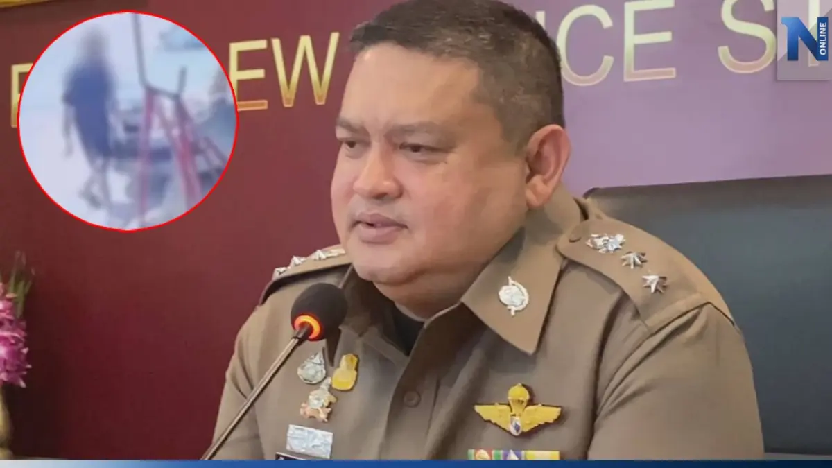 ตำรวจรู้ตัว 2 คนร้าย ใช้มีดฟันพ่อลูกชิงทอง เร่งขอศาลออกหมายจับ