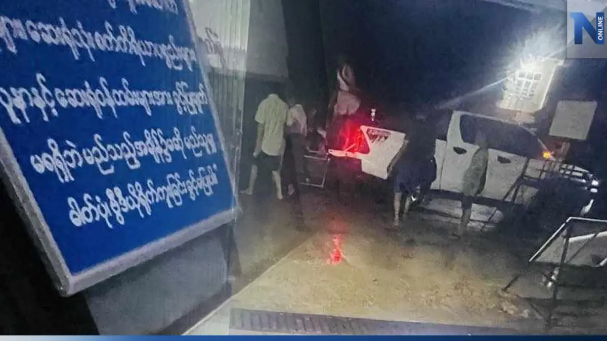 กองกำลังพีดีเอฟ ทิ้งระเบิดถล่มศาลากลาง ผู้ว่าฯ เมียวดี-ผบ.พัน เสียชีวิต