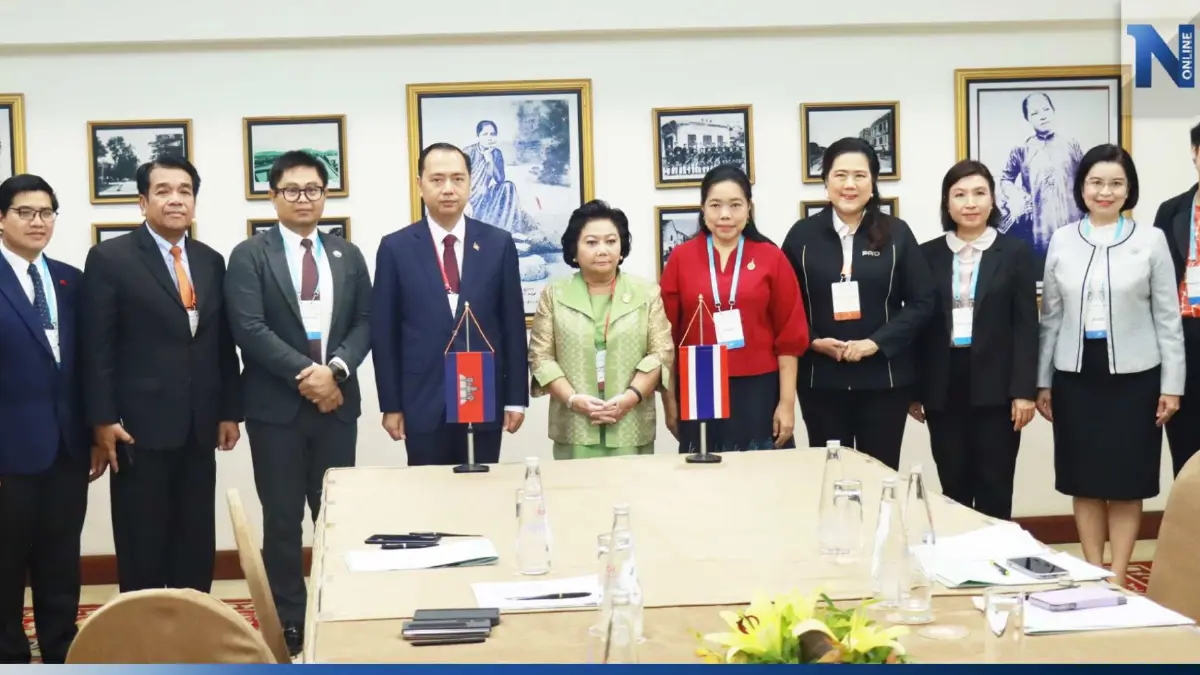 "พวงเพ็ชร" หารือทวิภาคี ไทย-กัมพูชา และ ไทย-เวียดนาม ปราบแก๊งคอลเซ็นเตอร์ "พวงเพ็ชร" หารือทวิภาคี ไทย-กัมพูชา และ ไทย-เวียดนาม ปราบแก๊งคอลเซ็นเตอร์