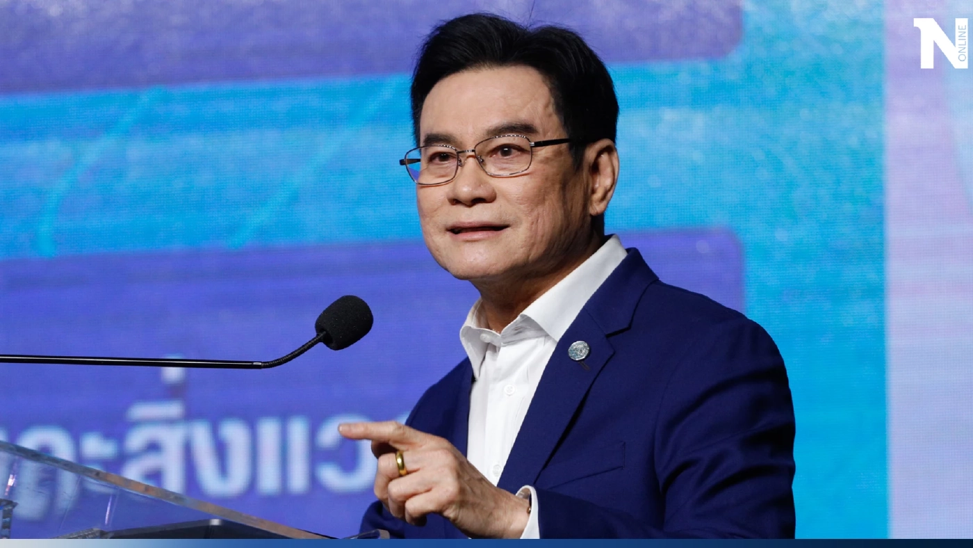 "จุรินทร์"เผยยังไม่เคาะวันเลือกหัวหน้า-กก.บห.ชุดใหม่อีกครั้ง "จุรินทร์"เผยยังไม่เคาะวันเลือกหัวหน้า-กก.บห.ชุดใหม่อีกครั้ง