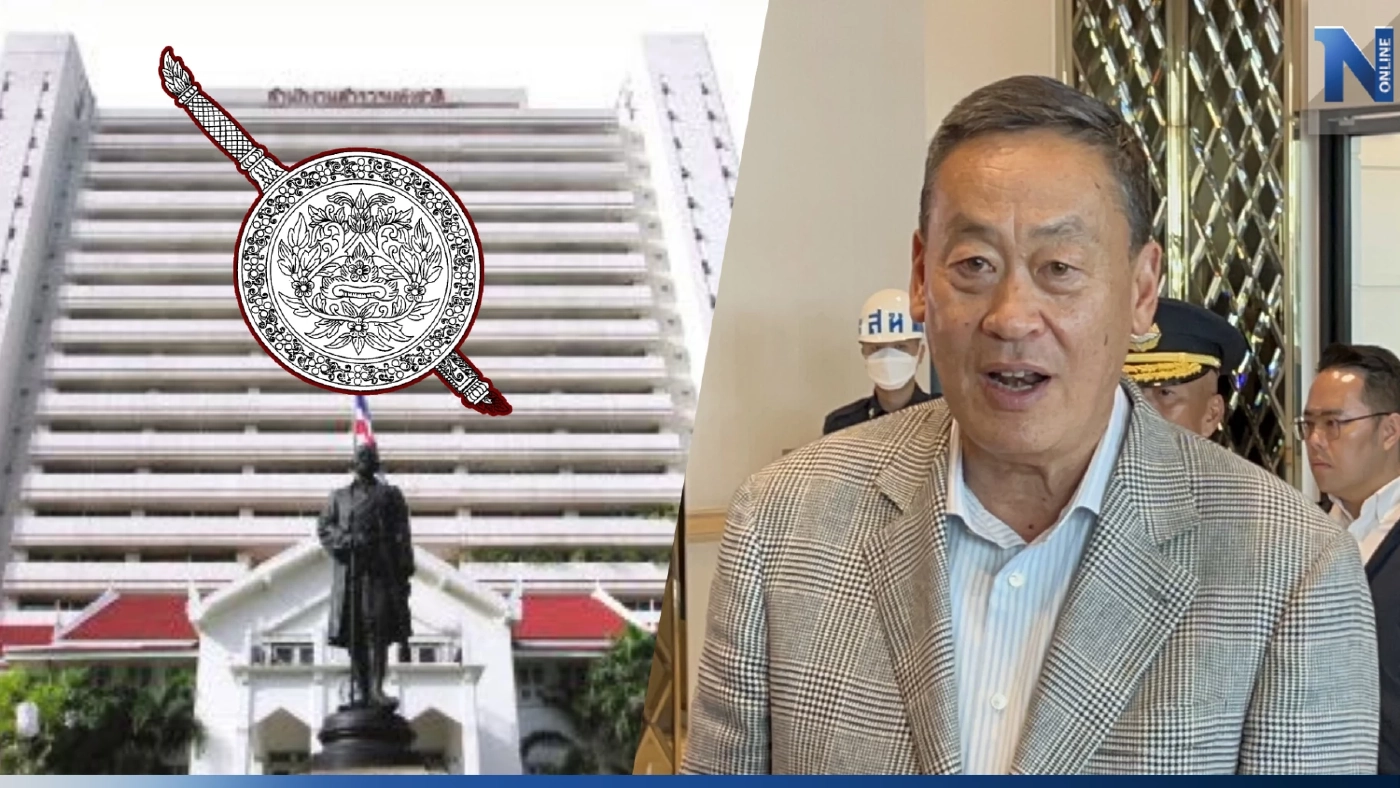 นายกฯ นัดถกเคาะ ผบ.ตร. คนใหม่ 27 ก.ย.นี้-ขยายแต่งตั้งนายพล ออกไป 1 เดือน นายกฯ นัดถกเคาะ ผบ.ตร. คนใหม่ 27 ก.ย.นี้-ขยายแต่งตั้งนายพล ออกไป 1 เดือน