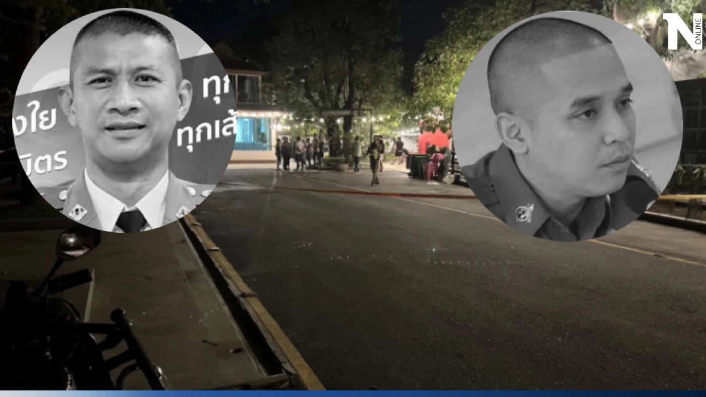 เปิดนาที หลัง "หน่อง ท่าผา" ลั่นไกยิง "สารวัตรแบงค์" ผกก.เบิ้ม ช่วยเต็มที่