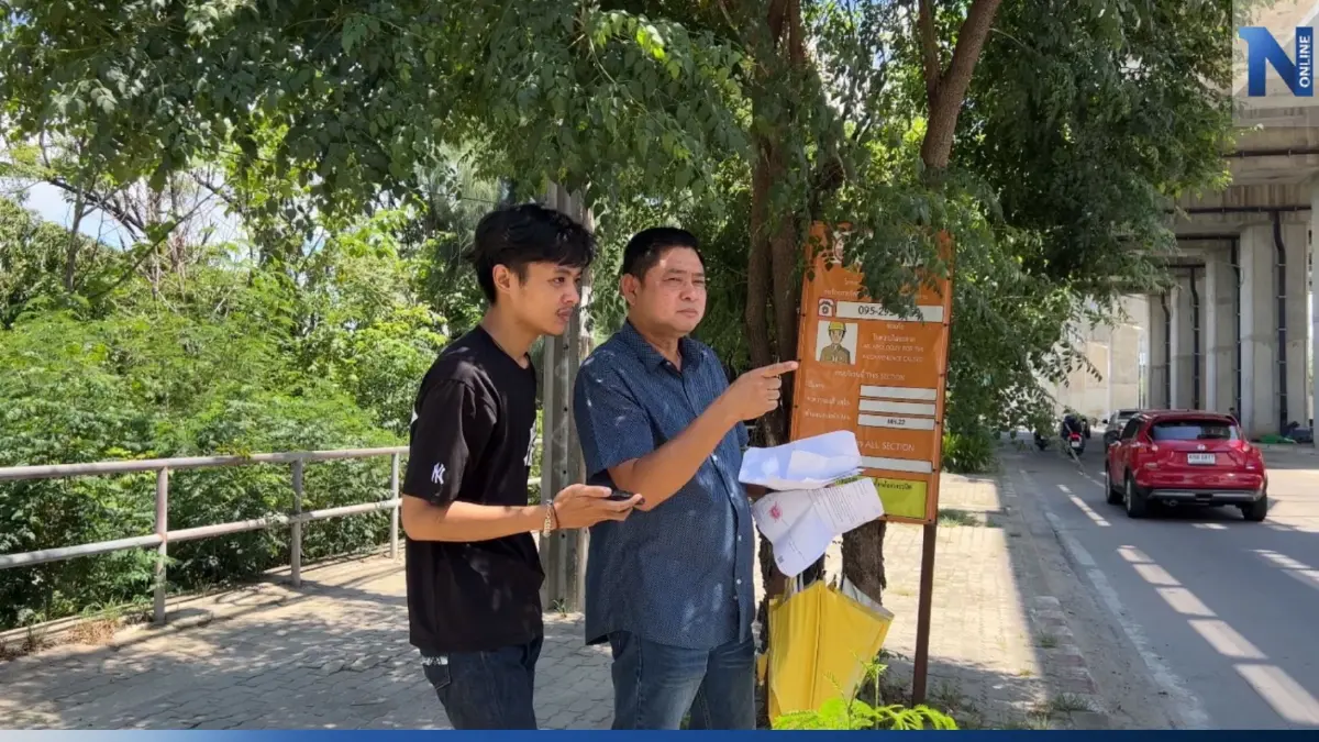 หนุ่มวัย 24 ปี ร้องทนายดังหลังขี่รถสะดุดฝาท่อสูงล้มเย็บศีรษะกว่า 6 เข็ม