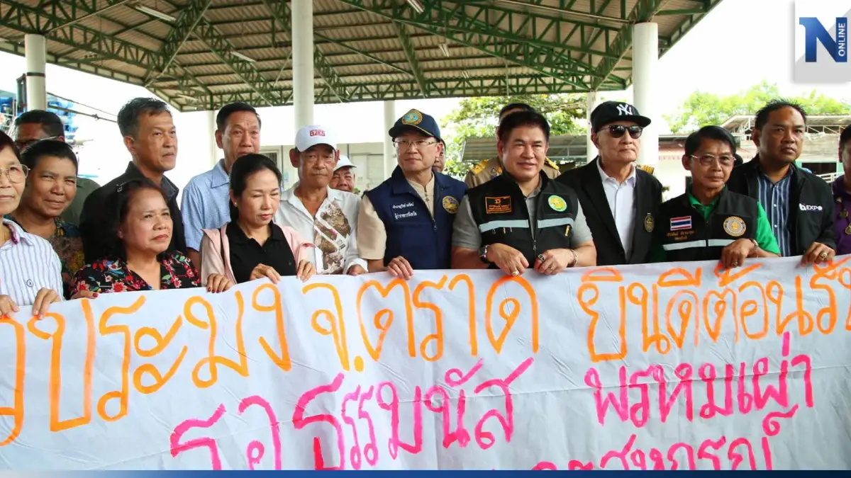 รมว.เกษตรฯ รับปากช่วยชาวประมง 22 จังหวัด แก้กม.-ราคากุ้งตกต่ำ รมว.เกษตรฯ รับปากช่วยชาวประมง 22 จังหวัด แก้กม.-ราคากุ้งตกต่ำ