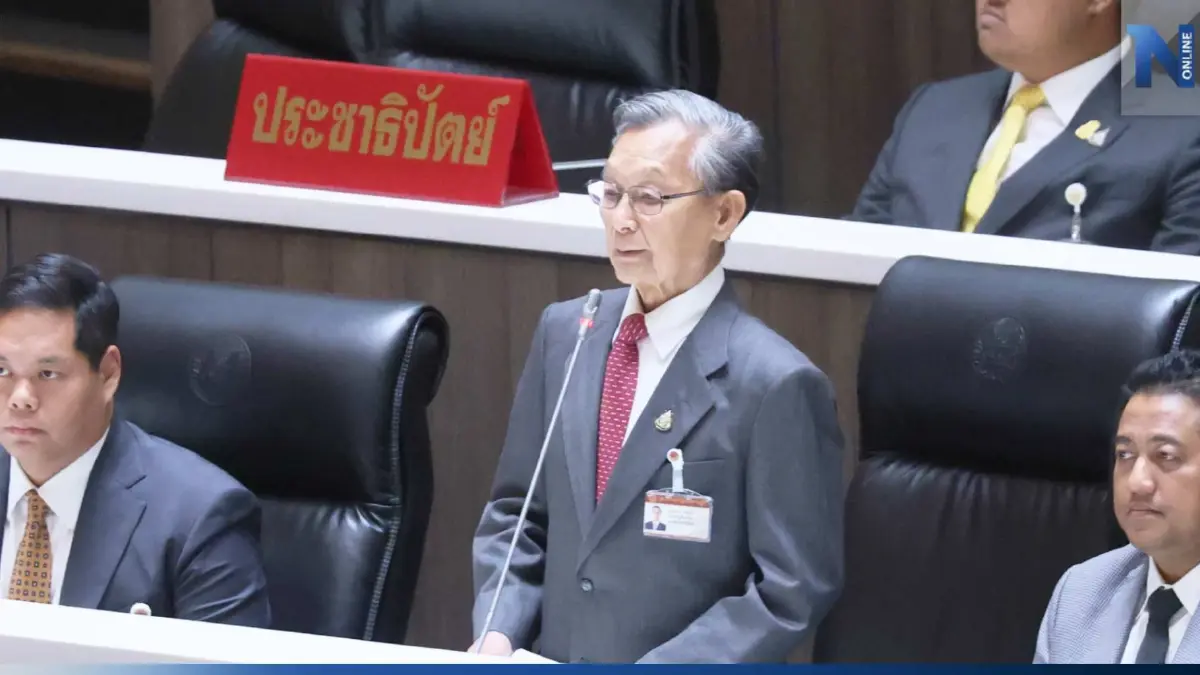 "ชวน" เปิดแผลเก่า "ทรท.-พท." แนะ เศรษฐา รักษาหลักนิติธรรม-ซื่อสัตย์ห่างคุก