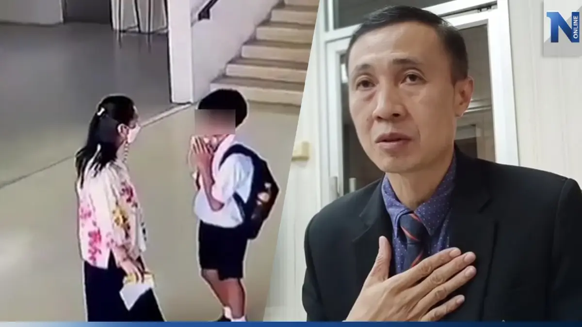 ผู้บริหารโรงเรียน สั่ง"ครูตบนักเรียน"หยุดทำหน้าที่ พร้อมสอบสวนทางวินัย