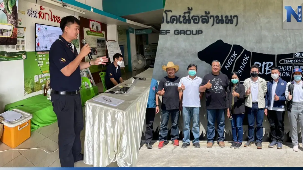 สศก.ขับเคลื่อนแผนยุทธศาสตร์กองทุน FTA ดันเกษตรกรไทยทันการค้าเสรีโลก สศก.ขับเคลื่อนแผนยุทธศาสตร์กองทุน FTA ดันเกษตรกรไทยทันการค้าเสรีโลก