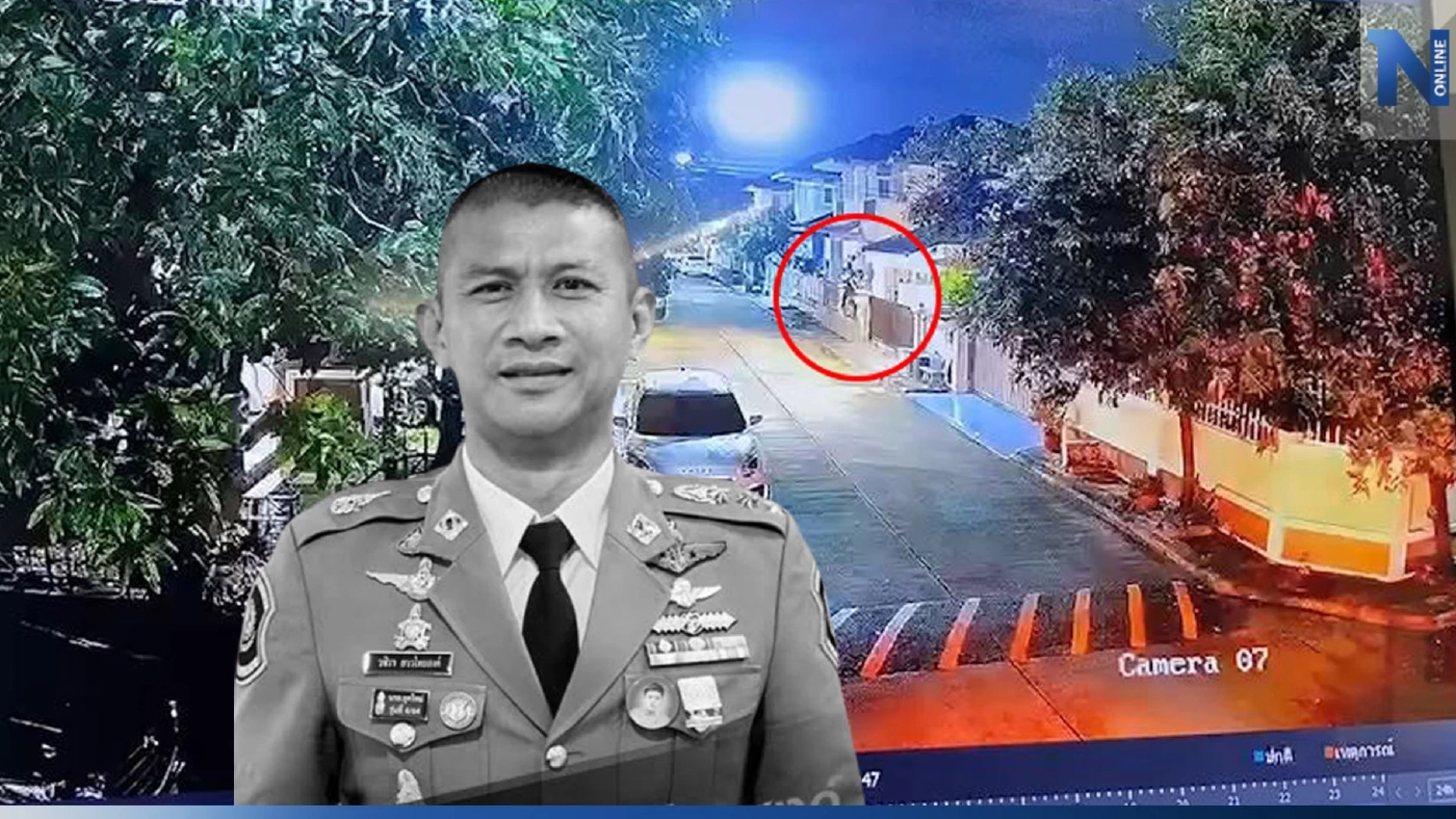 ย้อนเหตุการณ์ "ผกก.เบิ้ม" ออกจากโรงแรม กระทั่งมีเสียงปืนดัง 1 นัด ภายในบ้านพัก