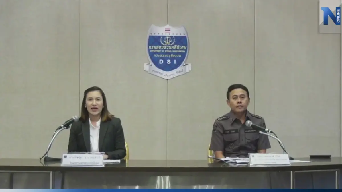 ดีเอสไอ พบพิรุธบริษัทกำนันนก ส่อฮั้วประมูล 2 โครงการใหญ่ "ก่อสร้างทางหลวง"
