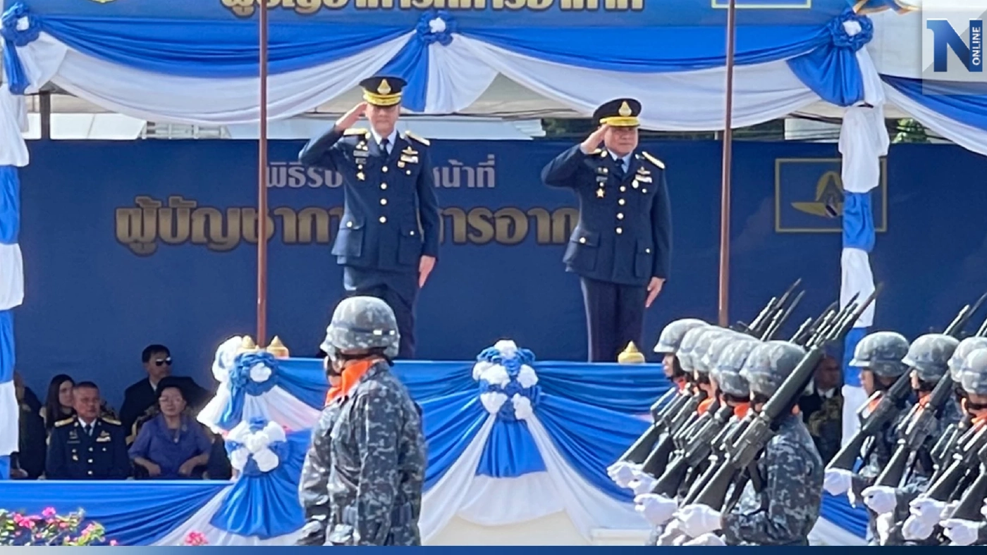 รวมพิธีรับ-ส่งหน้าที่ ของเหล่าทัพต่างๆ เนื่องจากพ้นวาระตำแหน่ง รวมพิธีรับ-ส่งหน้าที่ ของเหล่าทัพต่างๆ เนื่องจากพ้นวาระตำแหน่ง