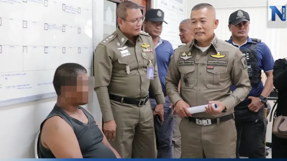 รวบผู้ค้ายาเสพติดรายสำคัญ หลังเบนเข็มเป็นมือปืนรับจ้าง พร้อมอาวุธปืน M16 รวบผู้ค้ายาเสพติดรายสำคัญ หลังเบนเข็มเป็นมือปืนรับจ้าง พร้อมอาวุธปืน M16