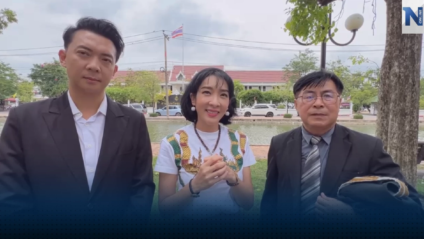 ศาลยกฟ้อง "อิม เฟี้ยวฟ้าว" คดีอดีตผู้จัดการฟ้องหมิ่นประมาท