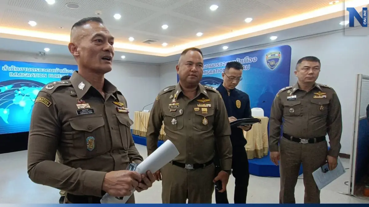 ผบช.สตม.พร้อมรับนโยบาย “ฟรีวีซ่า จีน” ยอมรับหวั่นใจจีนเทา