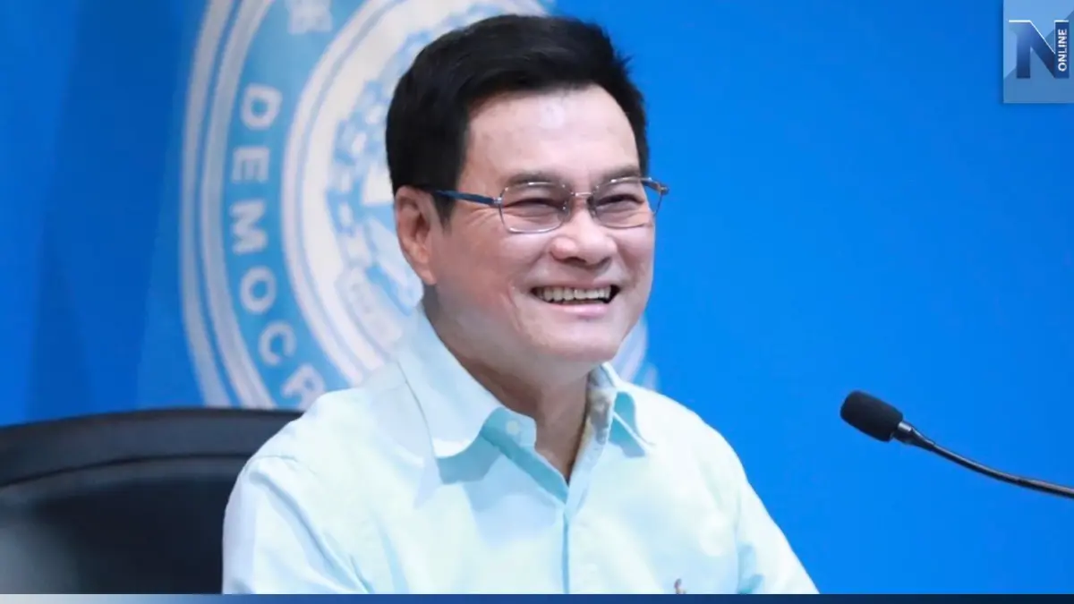 "จุรินทร์" แนะแก้ไขรธน. อย่าใช้ปี 40 เป็นตัวตั้ง เหตุซักฟอกนายกฯ-รบ.ไม่ได้