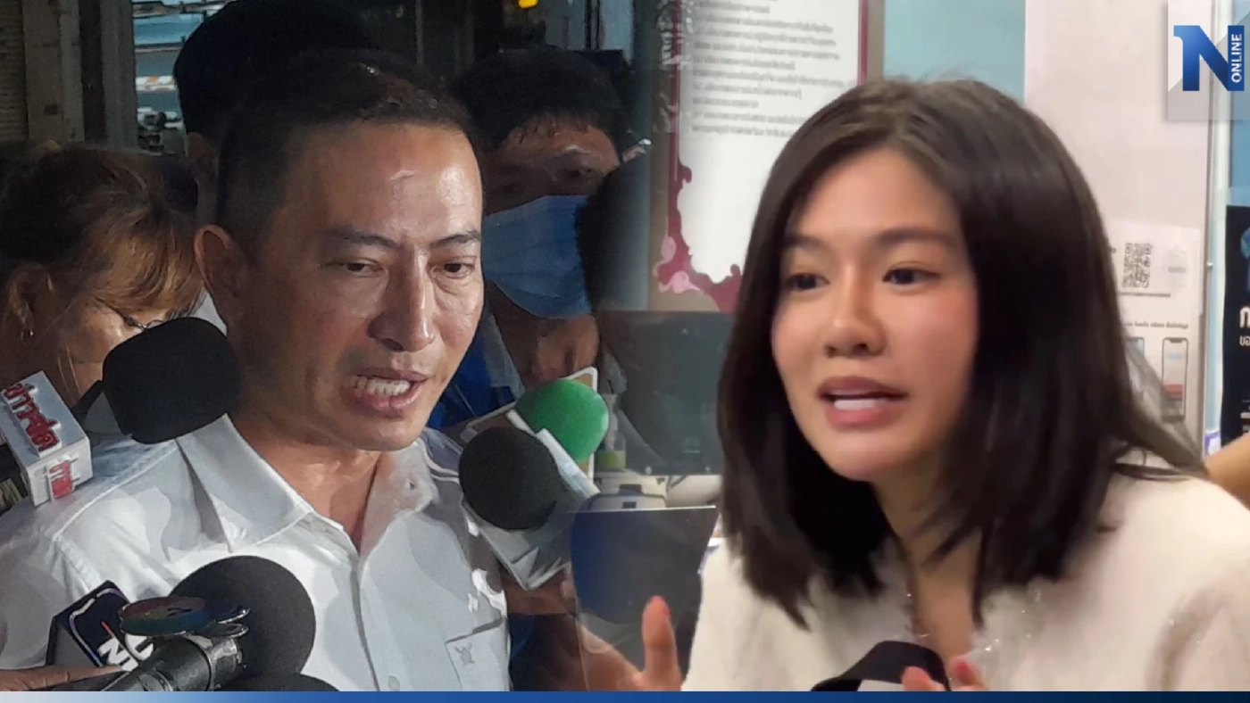 "รองหนึ่ง" เปิดใจหลัง "มินนี่" เปิดหน้าชน บอกความจริงคือความจริง