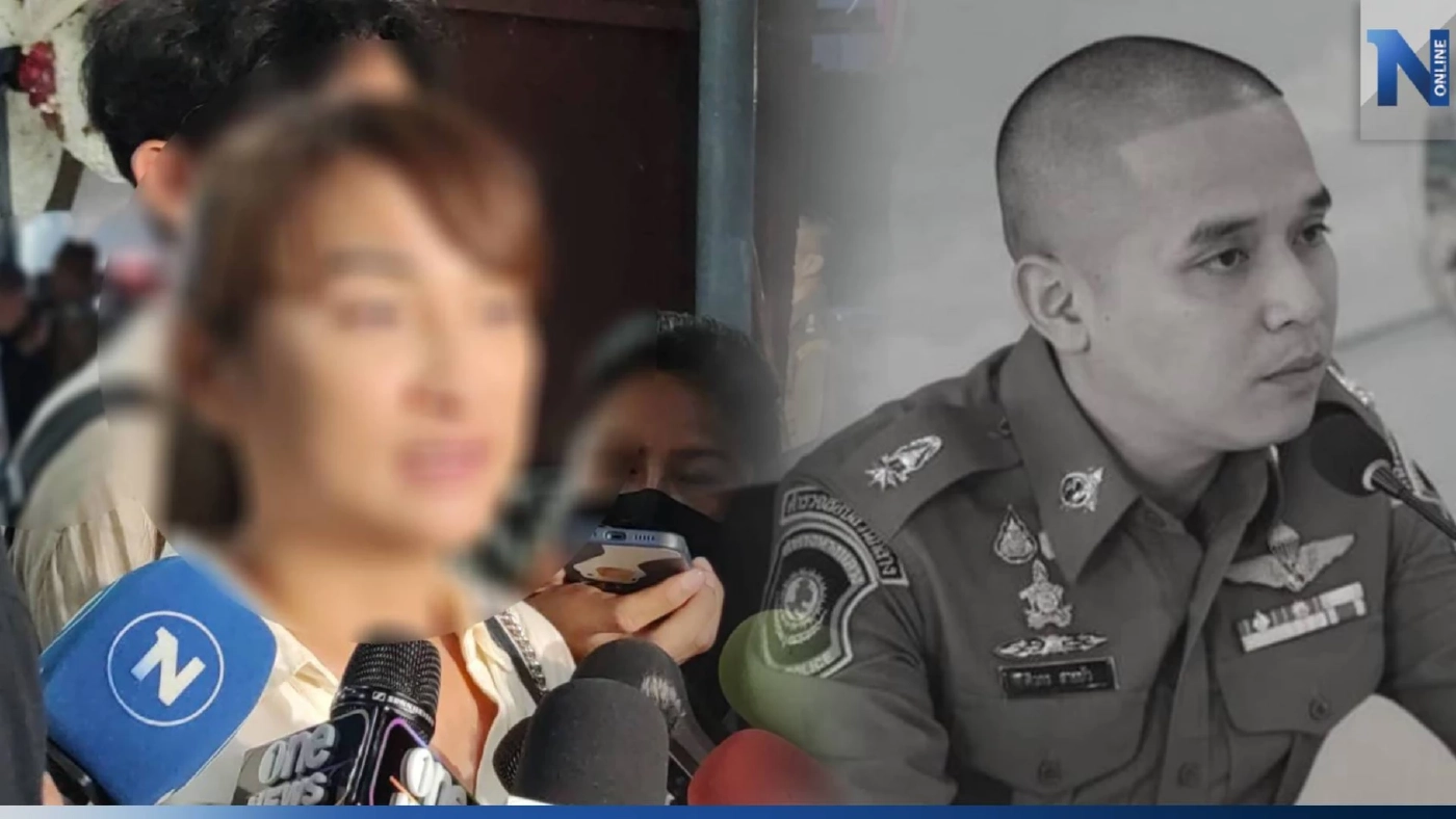 พี่ของ "สารวัตรศิวกร" ลั่นไม่กลัวอิทธิพล มองไม่เป็นธรรมที่สูญเสียเสาหลัก