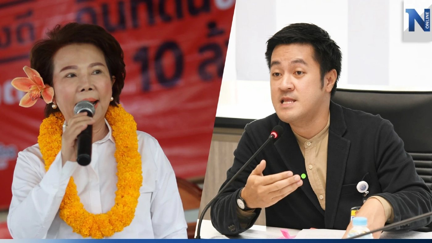 "หมออ๋อง"ลั่นพร้อมปลด"อมรัตน์"พ้นที่ปรึกษาหากผิดจริง