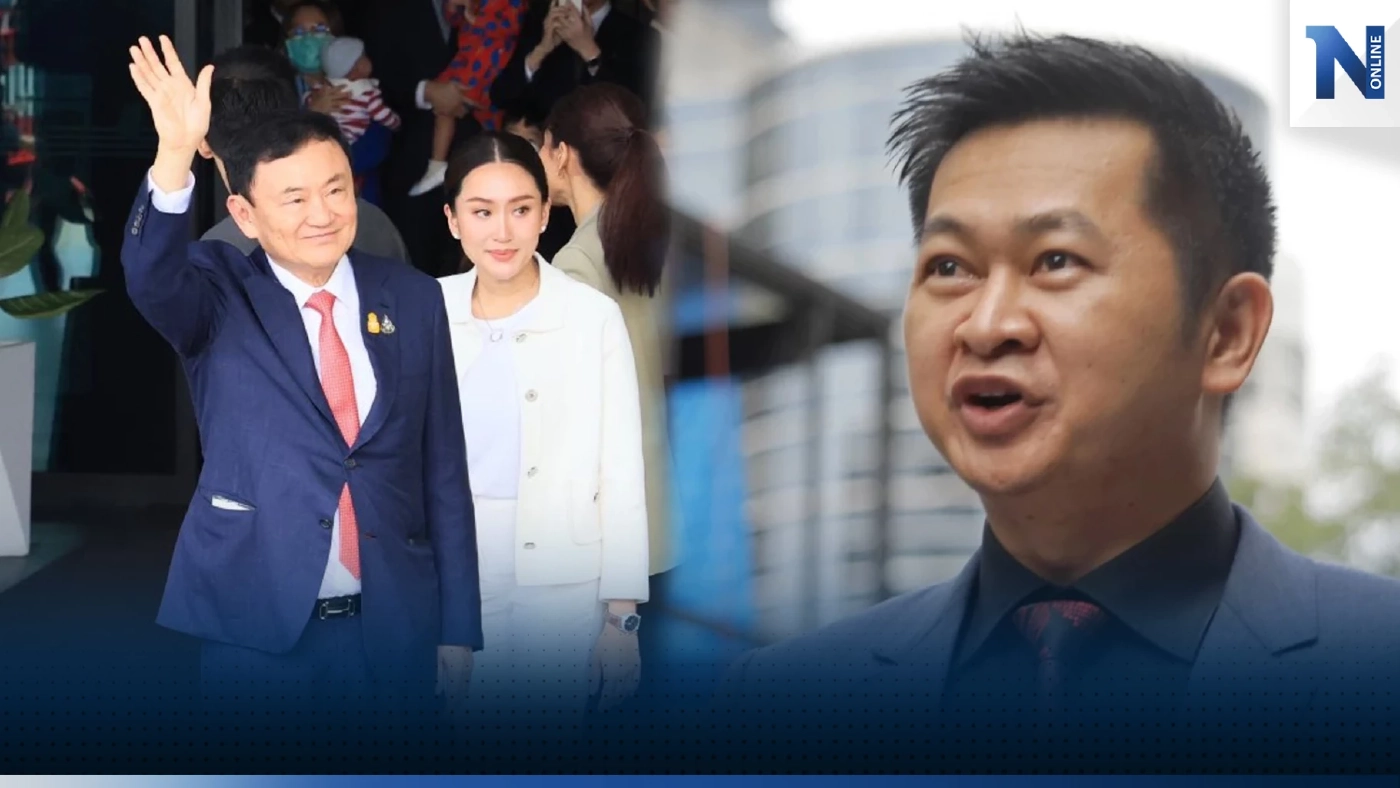 เพจดังเฉลยแล้ว ทำไม "คุณหญิงพจมาน" ไม่ได้มาเยี่ยม "ทักษิณ" หลังถูกหามส่งรพ.