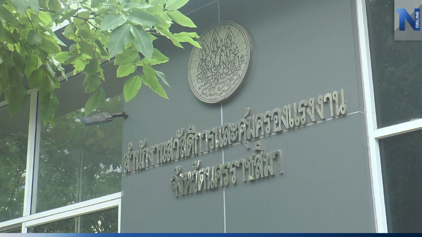 โรงงานให้หนุ่มทำงานต่อ หลังไล่ออกเพราะลาไปบวชให้ยายที่เสียชีวิต