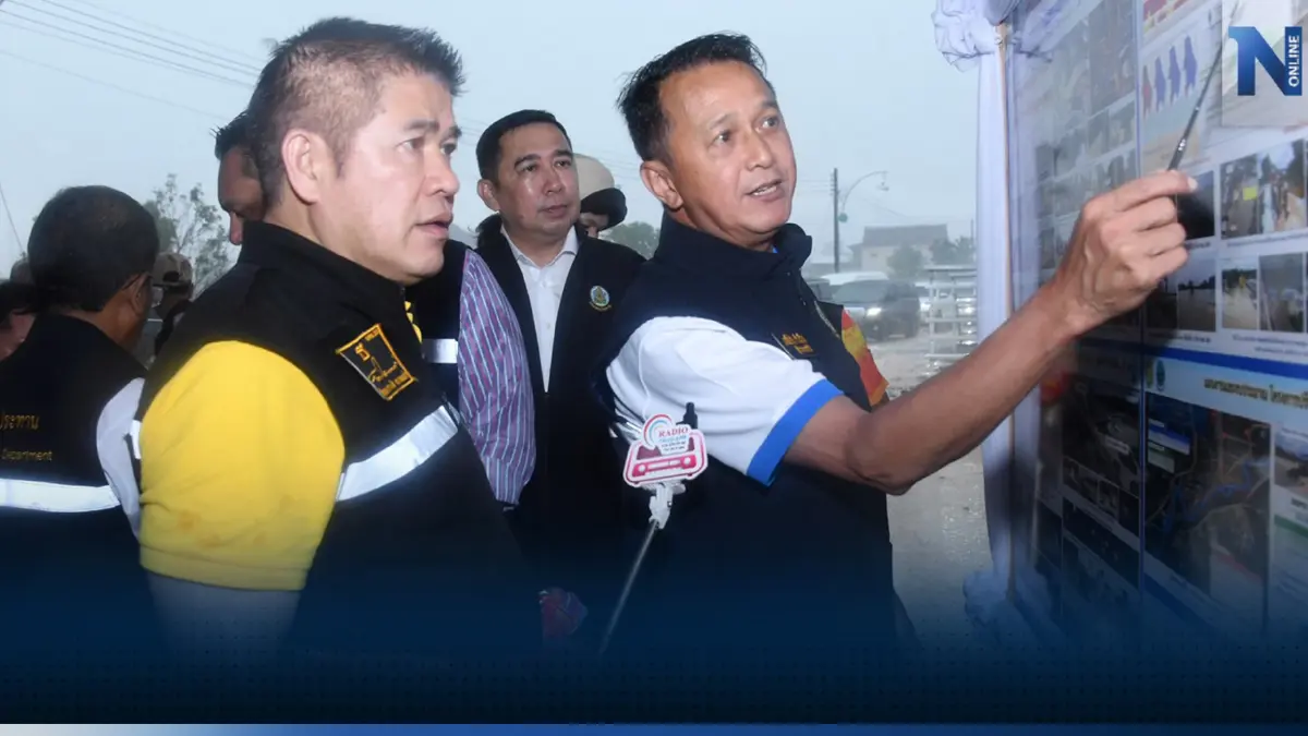 "รมว.ธรรมนัส" ห่วงอุทกภัยพื้นที่ จ.นราธิวาส