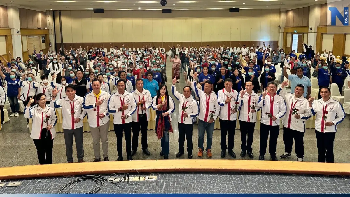 รวมแผ่นดิน ดัน "ดร.มนตรี พรมวัน " นั่งหัวหน้าพรรคฯ "มาดามหยก" ที่ปรึกษา รวมแผ่นดิน ดัน "ดร.มนตรี พรมวัน " นั่งหัวหน้าพรรคฯ "มาดามหยก" ที่ปรึกษา