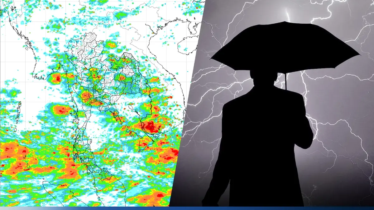 พยากรณ์อากาศวันนี้ "ฝนตกหนัก" กรมอุตุฯเตือน 3 ภาค เฝ้าระวังน้ำท่วม กทม.อ่วม พยากรณ์อากาศวันนี้ "ฝนตกหนัก" กรมอุตุฯเตือน 3 ภาค เฝ้าระวังน้ำท่วม กทม.อ่วม