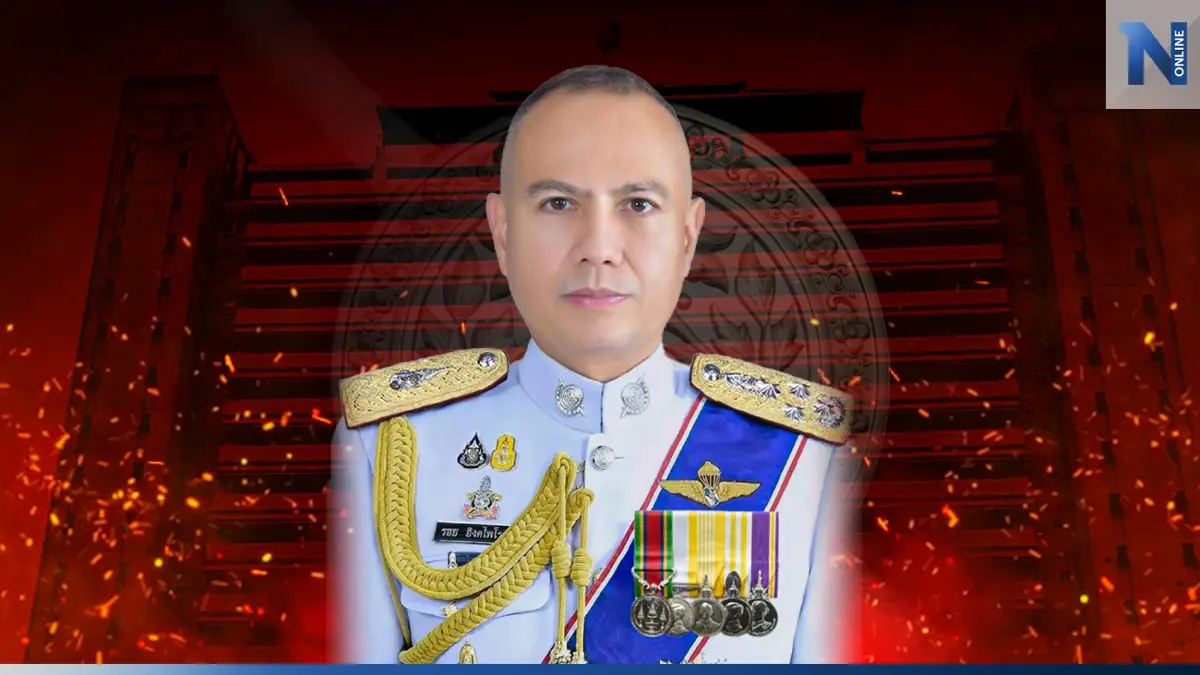 เปิดประวัติ “บิ๊กรอย” อาวุโสอันดับ 1 ตัวเต็งทำหน้าที่ "รักษาการ ผบ.ตร." เปิดประวัติ “บิ๊กรอย” อาวุโสอันดับ 1 ตัวเต็งทำหน้าที่ "รักษาการ ผบ.ตร."