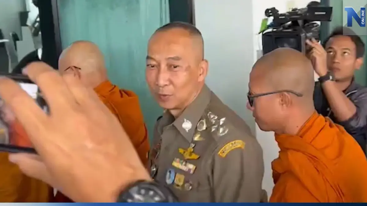 "บิ๊กต่อ" ปัดตอบดราม่าตั้ง"ผบ.ตร." ขอรอโปรดเกล้าฯก่อน "บิ๊กต่อ" ปัดตอบดราม่าตั้ง"ผบ.ตร." ขอรอโปรดเกล้าฯก่อน