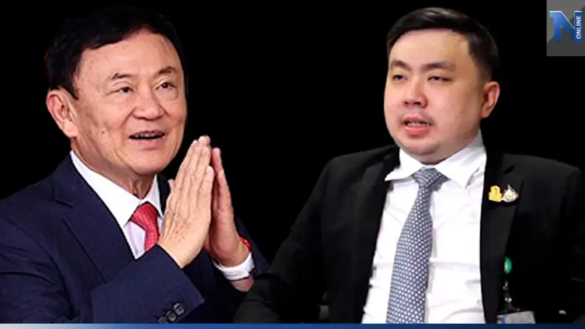 “สามารถ” คาด “ทักษิณ” พ้นโทษฉลองปีใหม่ “สามารถ” คาด “ทักษิณ” พ้นโทษฉลองปีใหม่