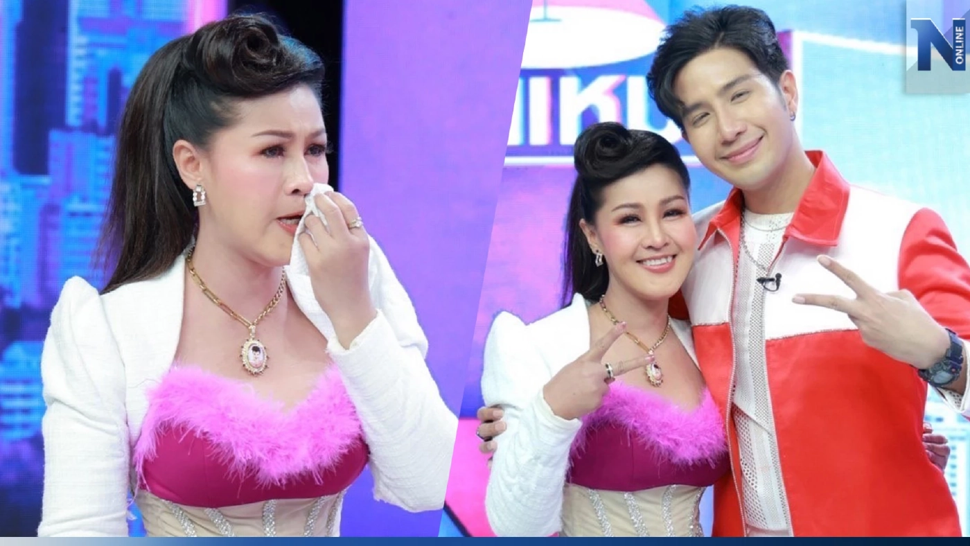 สุดกลั้น "หญิงลี" น้ำตาแตกเล่าชีวิตสุดเศร้าคล้าย "พุ่มพวง"