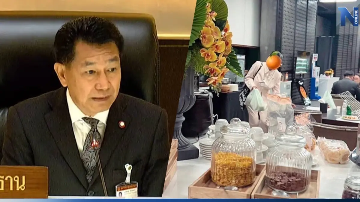 รองประธานสภาฯ แจงแล้ว สส.ห่ออาหารกลับบ้านได้หรือไม่ รองประธานสภาฯ แจงแล้ว สส.ห่ออาหารกลับบ้านได้หรือไม่