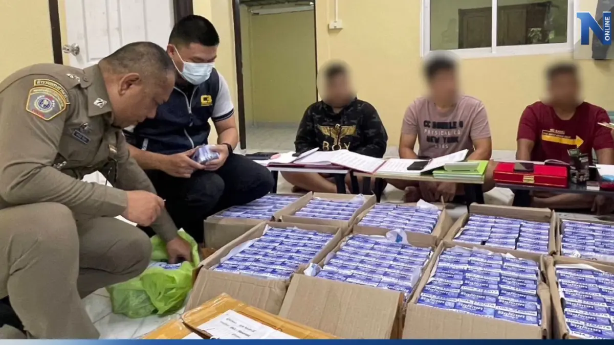 รวบ 3 หนุ่ม "สตาร์ทอัพ" ตั้งแก๊งปล่อยกู้ดอกเบี้ยโหด โปรยนามบัตรเกลื่อนเมือง