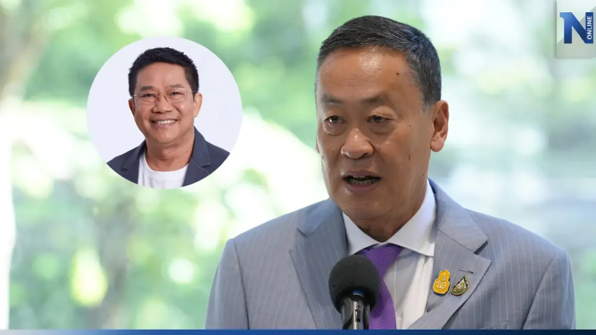 "เศรษฐา"รอกฤษฎีกาสรุปความเห็น"พิชิต ชื่นบาน"ปมคุณสมบัติ "เศรษฐา"รอกฤษฎีกาสรุปความเห็น"พิชิต ชื่นบาน"ปมคุณสมบัติ