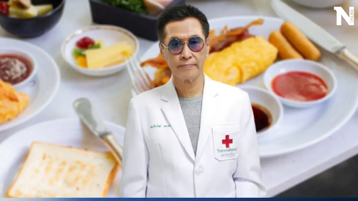 หมอดื้อเผย เหตุผลสำคัญ ทำไมกินอาหารเช้าไว ทำให้ตายช้า
