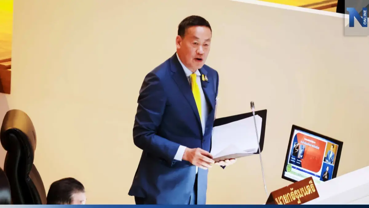 แนะรบ. อัดฉีดเงินกองทุนการศึกษา ใช้งบคุ้มกว่าแจกเงินดิจิทัล 10 เท่า แนะรบ. อัดฉีดเงินกองทุนการศึกษา ใช้งบคุ้มกว่าแจกเงินดิจิทัล 10 เท่า