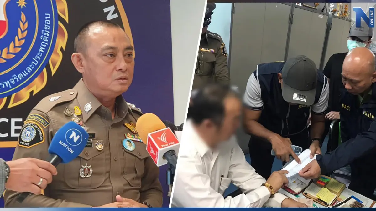 ตร.เชื่อนายช่างโยธา ลาดกระบัง เรียกสินบนหลายครั้ง หลักฐานต้องสงสัยเพียบ ตร.เชื่อนายช่างโยธา ลาดกระบัง เรียกสินบนหลายครั้ง หลักฐานต้องสงสัยเพียบ