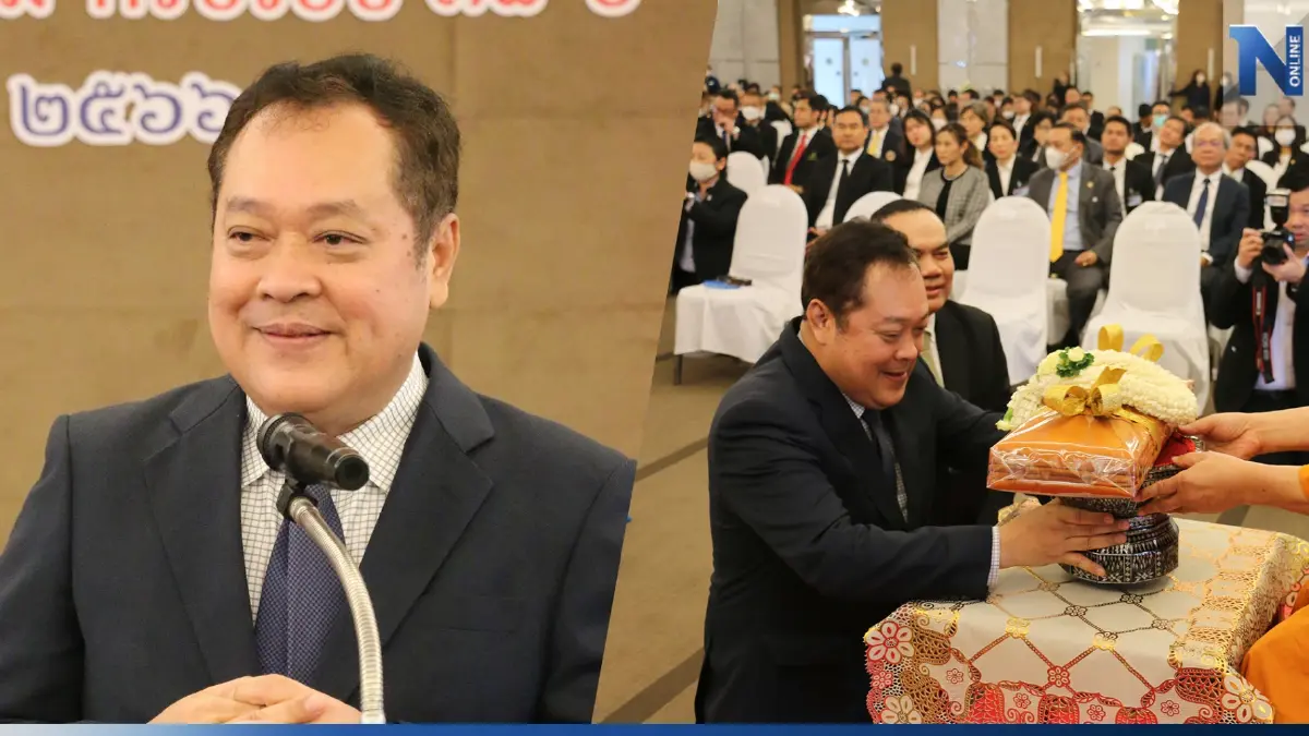 "พ.ต.อ.ทวี" รมว.ยุติธรรม ร่วมงาน "วันสถาปนาสภาทนายความฯ" ครบรอบ 38 ปี