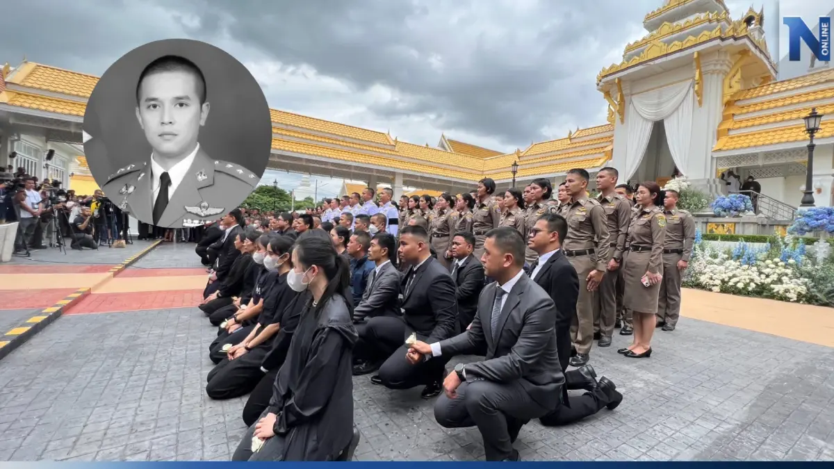 เพื่อนร่วมร้องเพลงส่งดวงวิญญาณ “สารวัตรแบงค์” เชิดชูตำรวจน้ำดี เพื่อนร่วมร้องเพลงส่งดวงวิญญาณ “สารวัตรแบงค์” เชิดชูตำรวจน้ำดี