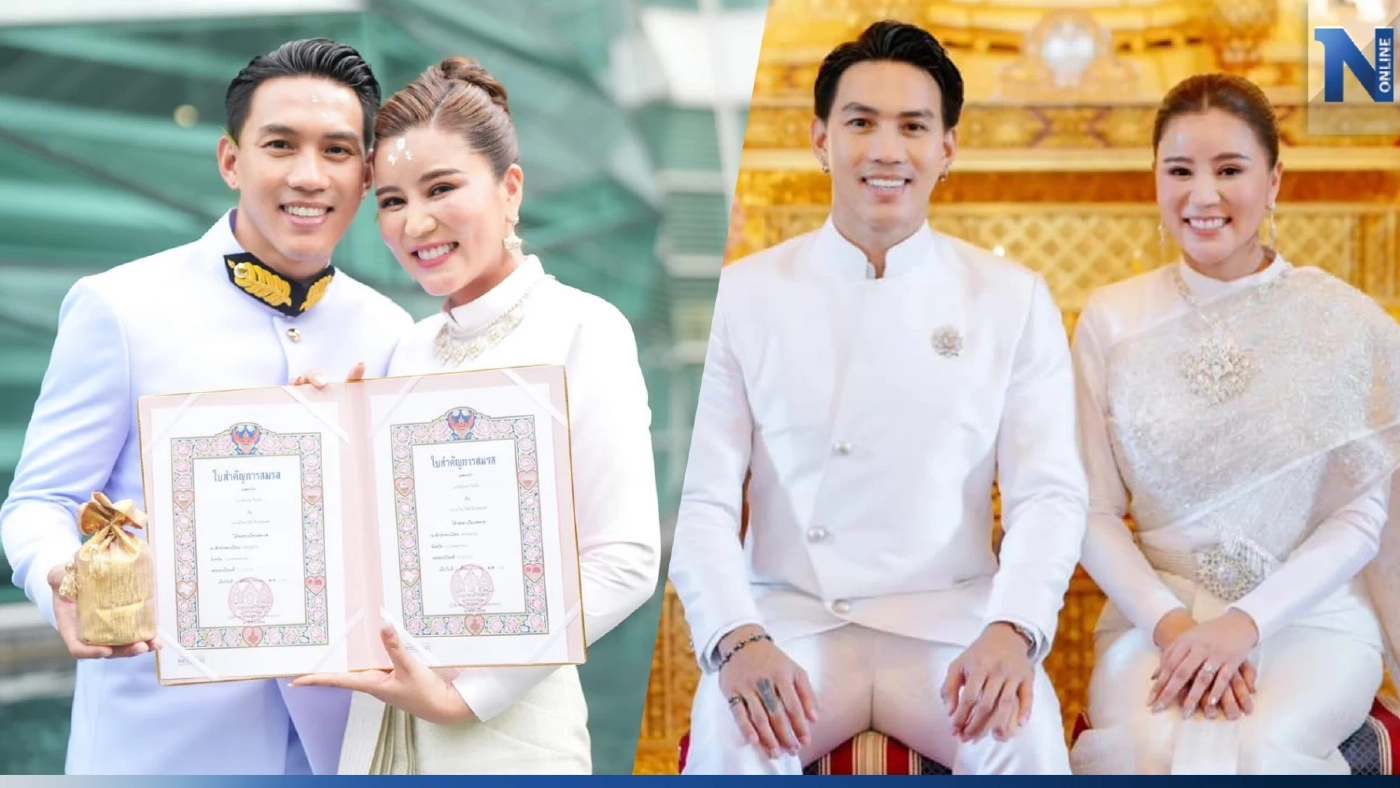 แฟนๆร่วมยินดี ลีซอ ธีรเทพ จูงมือหวานใจ เฟี๊ยต เข้าพิธีสมรสพระราชทาน