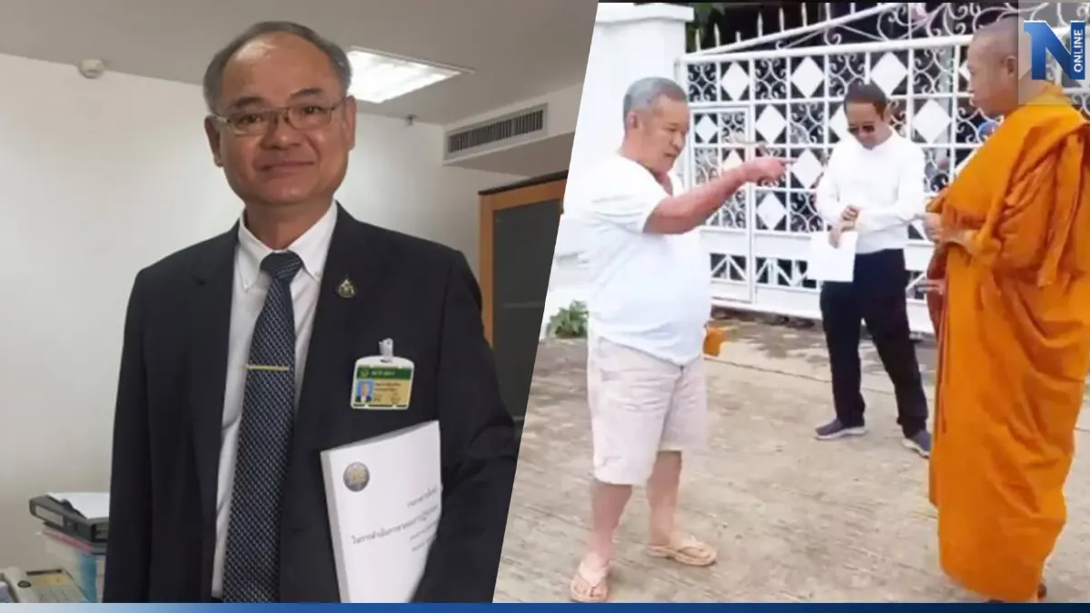 "พล.อ.สิงห์ศึก" อุบผลสอบจริยธรรม "กิตติศักดิ์ " แจงเป็นการประชุมลับ "พล.อ.สิงห์ศึก" อุบผลสอบจริยธรรม "กิตติศักดิ์ " แจงเป็นการประชุมลับ
