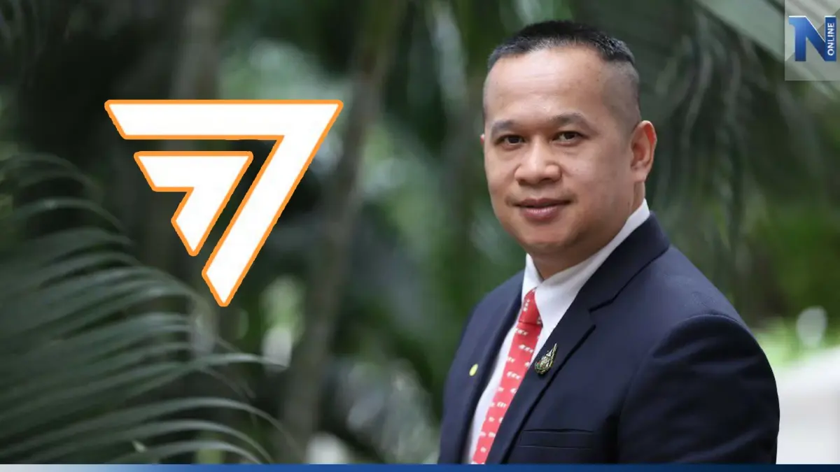 "อนุสรณ์"ซัดก้าวไกลทำการเมืองน้ำเน่าปมขับ"หมออ๋อง"พ้นพรรค "อนุสรณ์"ซัดก้าวไกลทำการเมืองน้ำเน่าปมขับ"หมออ๋อง"พ้นพรรค